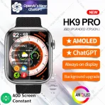 HK9PRO Amoled Smart Watch - Image 2